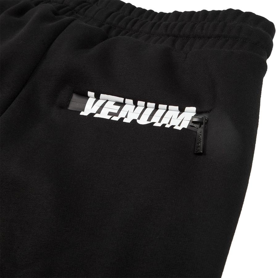 Pantalons joggers Venum Contender 3.0  - Image 14